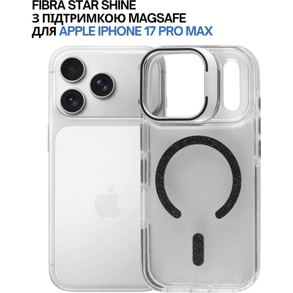 Внешний вид Чехол BECOVER FIBRA Star Shine with MagSafe для Apple iPhone 17 Pro Max Black (715432)