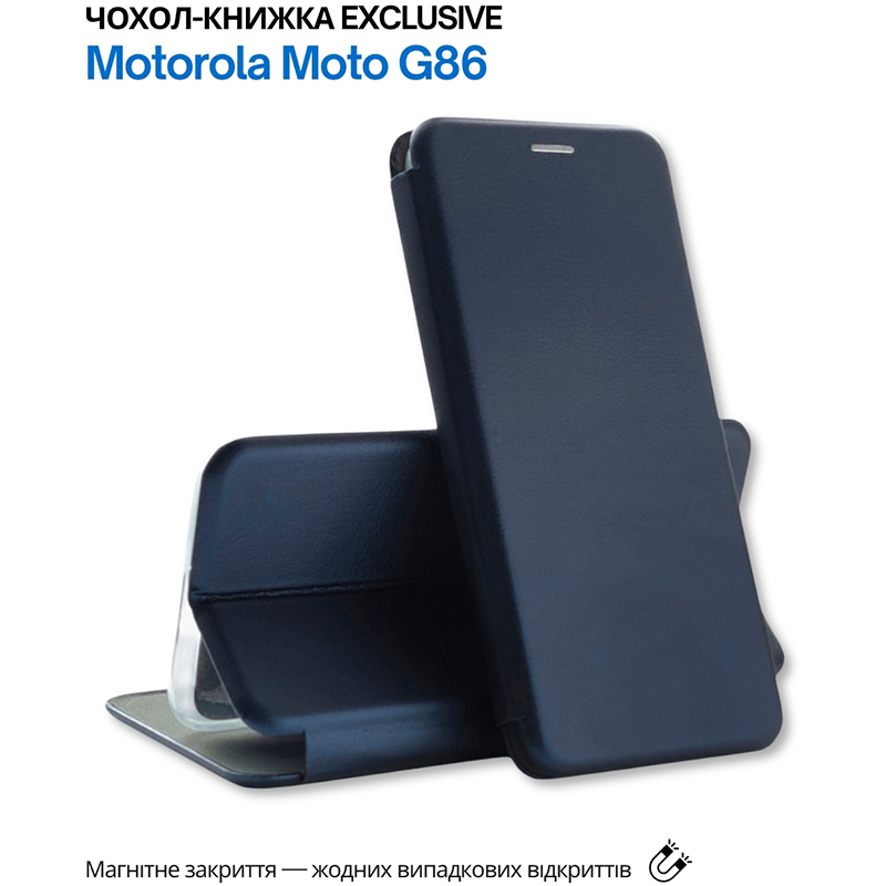 Чехол BECOVER Exclusive для Motorola Moto G86 Deep Blue (715371) Материал силикон