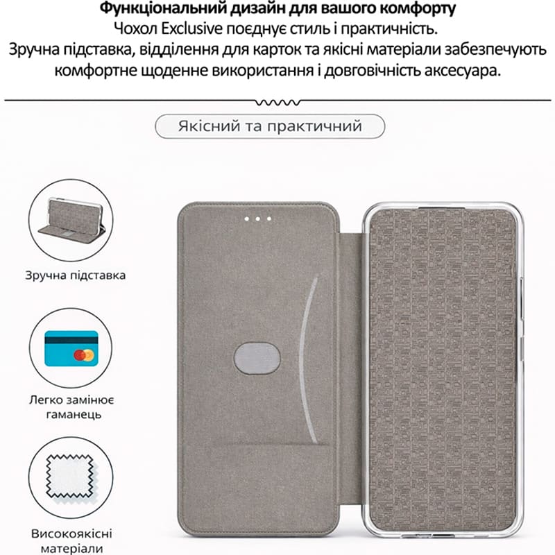 Чехол BECOVER Exclusive для Motorola Moto G86 Deep Blue (715371) Цвет синий