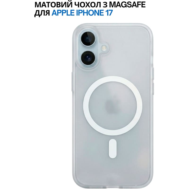 Чохол BECOVER FIBRA Aeris Case with MagSafe для Apple iPhone 17 Transparent (715361) Колір прозорий