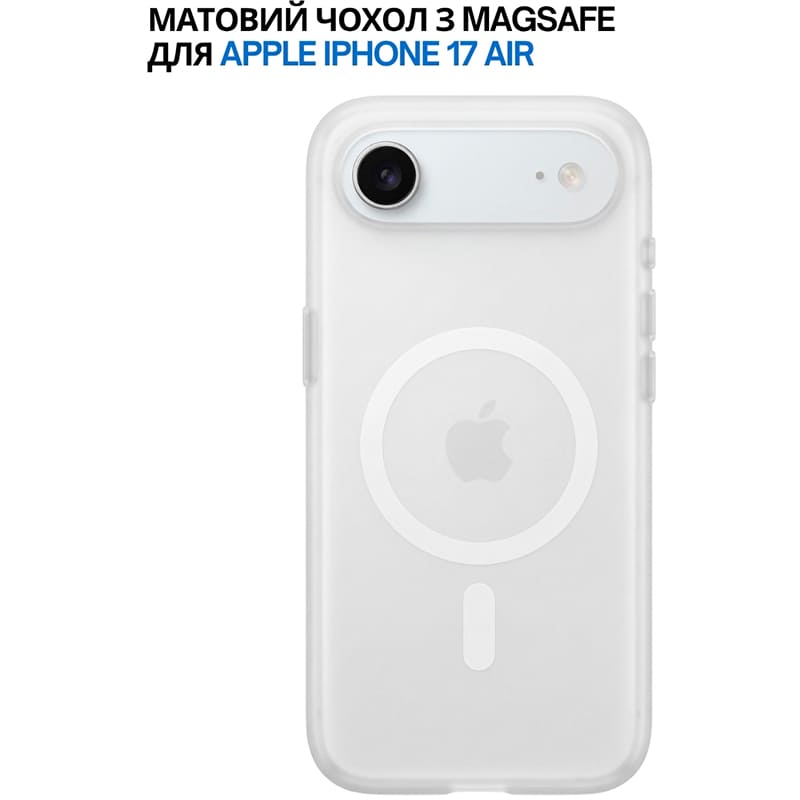 Чехол BECOVER FIBRA Aeris Case with MagSafe для Apple iPhone 17 Air Transparent (715362) Цвет прозрачный
