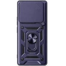 Чохол BECOVER Military для Xiaomi 15T Pro Blue (715399)