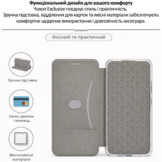 Фото Чохол BECOVER Exclusive для Motorola Moto G86 Dark Green (715354)