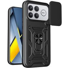 Чохол BECOVER Military для Poco F8 Ultra Black (715404)