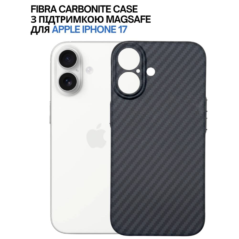 Чохол BECOVER FIBRA Carbonite case with MagSafe для Apple iPhone 17 Black (715406) Тип чохол-накладка