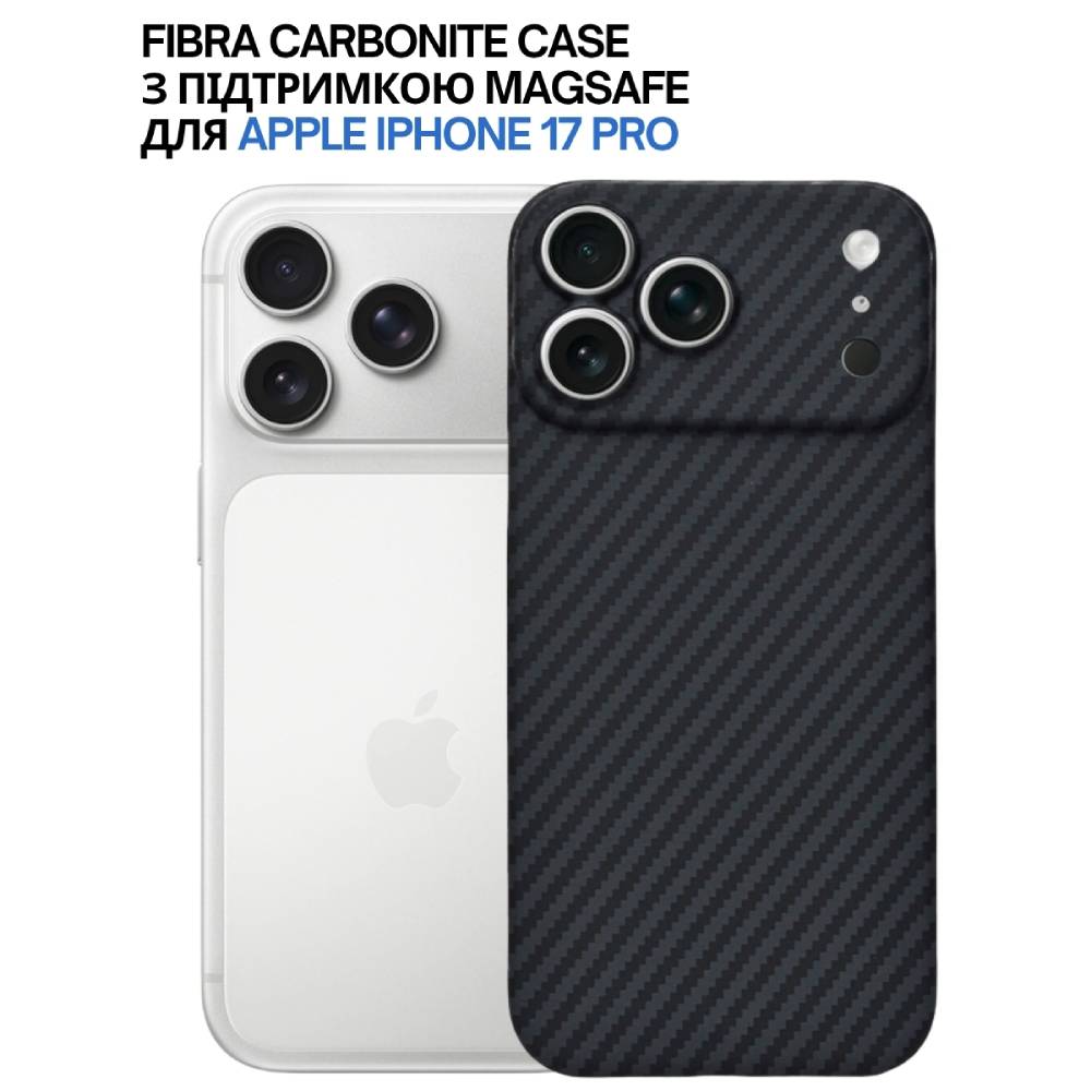 Чехол BECOVER FIBRA Carbonite case with MagSafe для Apple iPhone 17 Pro Black (715409) Совместимость по модели Apple iPhone 17 Pro