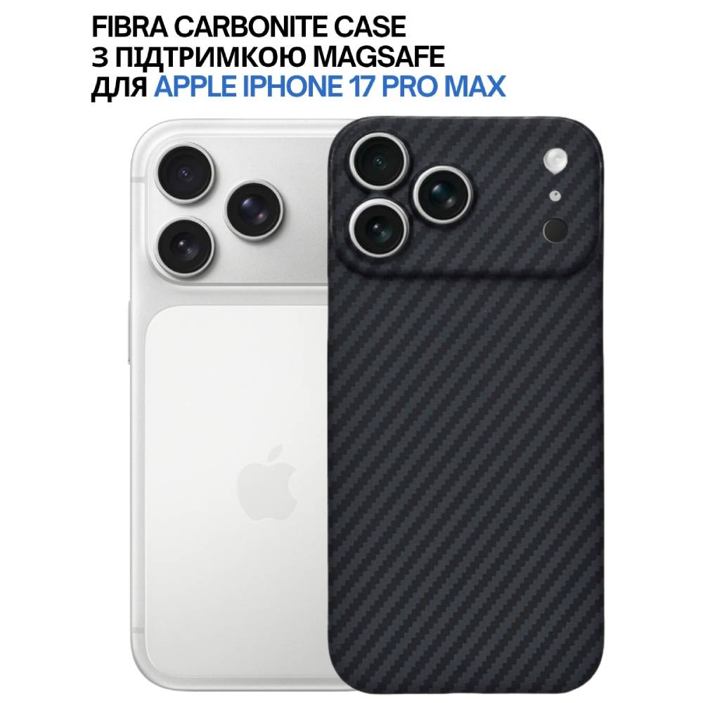 Чехол BECOVER FIBRA Carbonite case with MagSafe для Apple iPhone 17 Pro Max Black (715410) Тип чехол-накладка