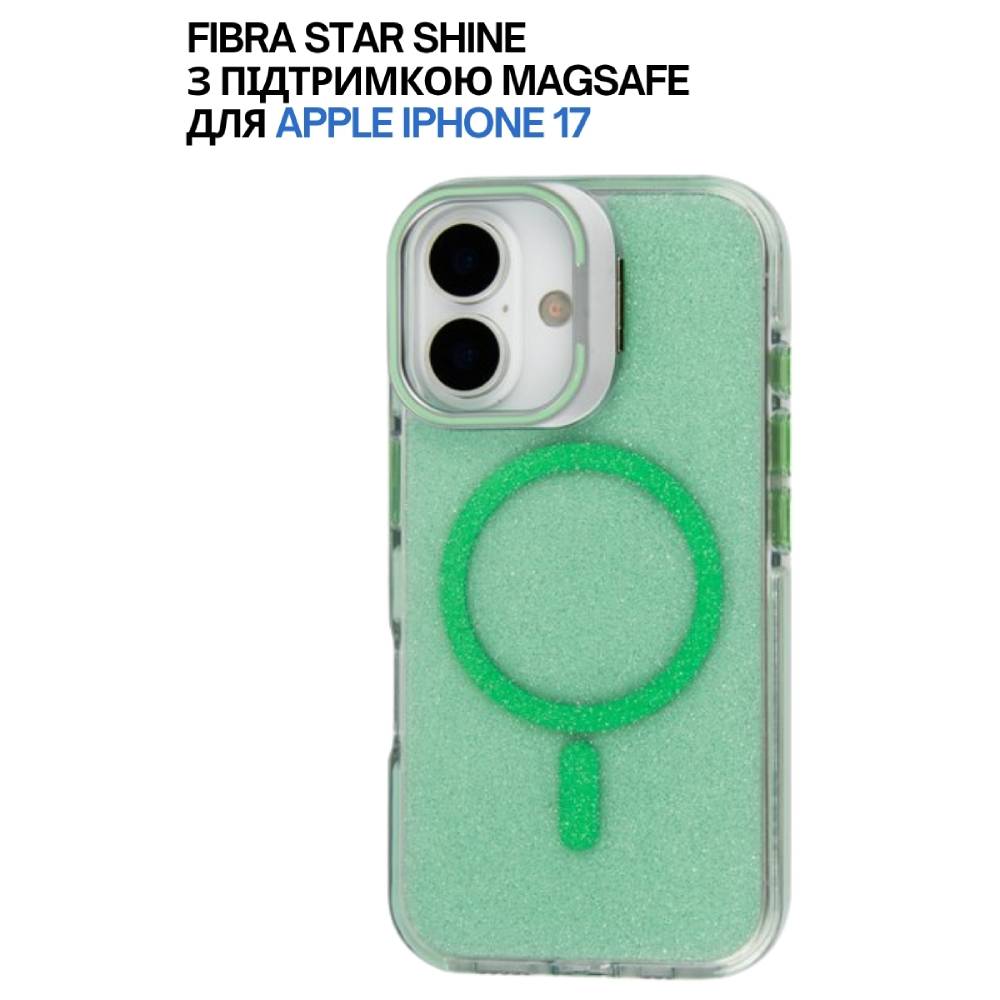 Чехол BECOVER FIBRA Star Shine with MagSafe для Apple iPhone 17 Green (715413) Материал акрил