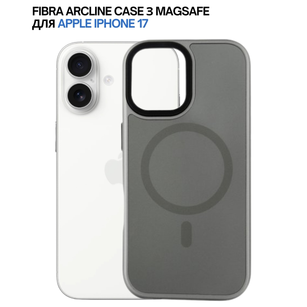 Фото Чохол BECOVER FIBRA ArcLine Case with MagSafe для Apple iPhone 17 Gray (715374)