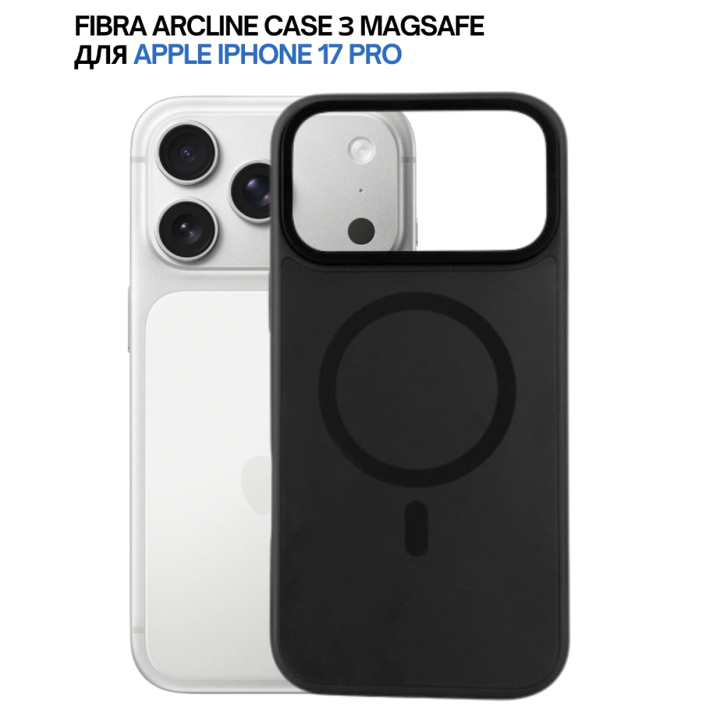 Заказать Чехол BECOVER FIBRA ArcLine Case with MagSafe для Apple iPhone 17 Pro Black (715381)