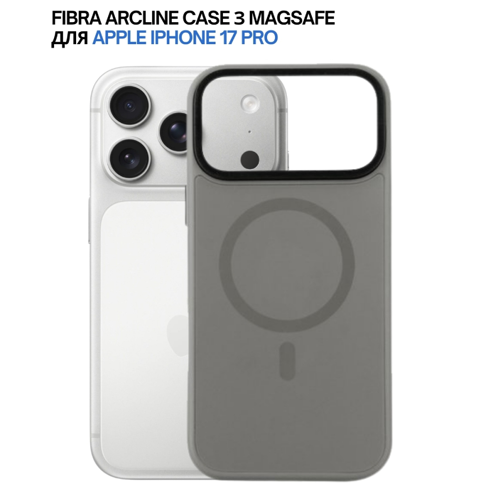Фото Чехол BECOVER FIBRA ArcLine Case with MagSafe для Apple iPhone 17 Pro Gray (715384)