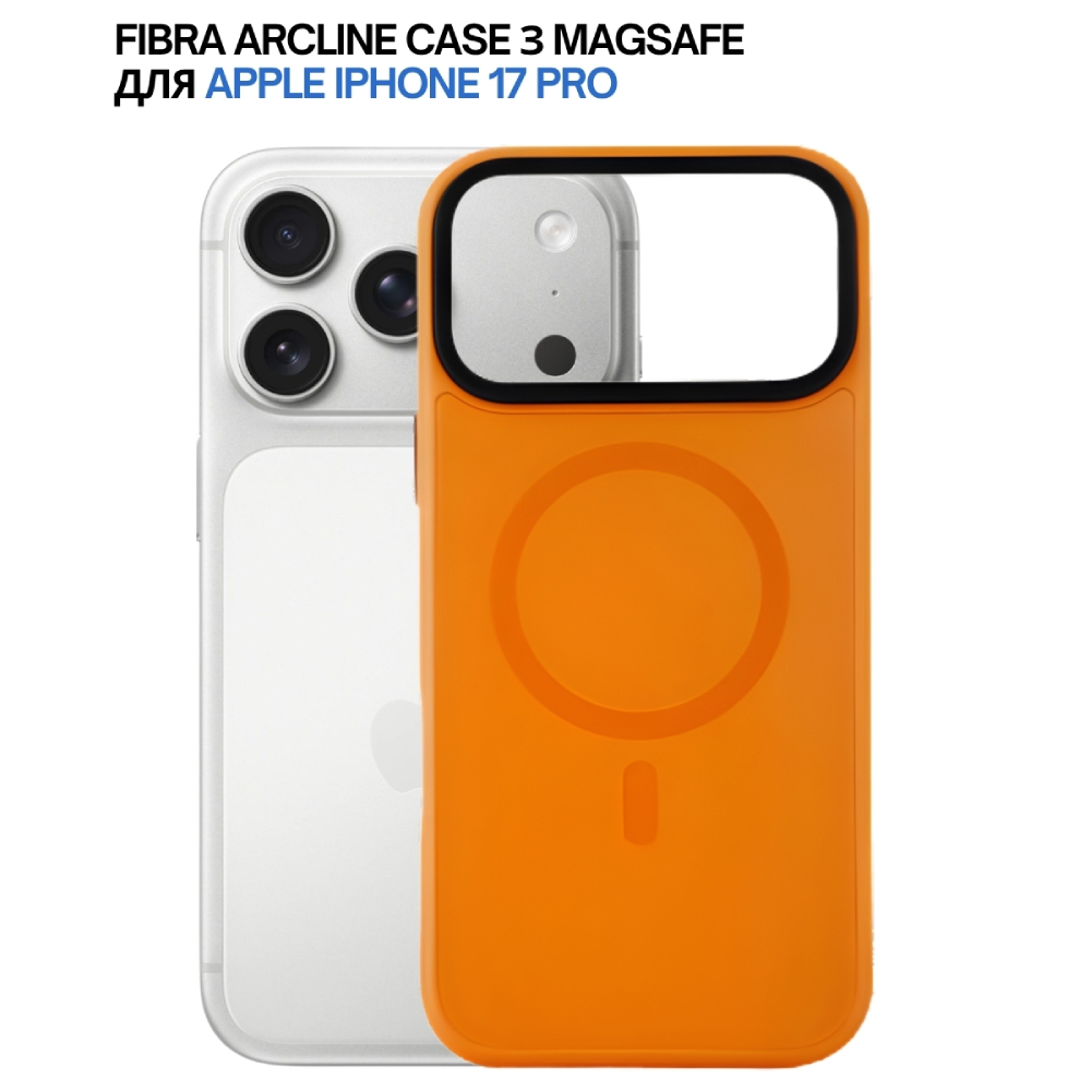 Замовити Чохол BECOVER FIBRA ArcLine Case with MagSafe для Apple iPhone 17 Pro Orange (715385)