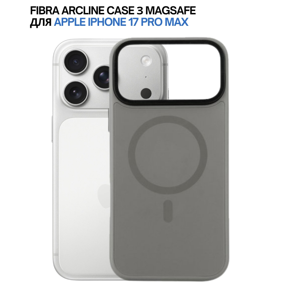 Фото Чохол BECOVER FIBRA ArcLine Case with MagSafe для Apple iPhone 17 Pro Max Gray (715389)