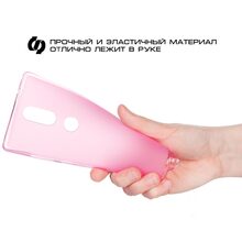 Чохол BECOVER для Lenovo Phab 2 PB2-670M Pink (701096)