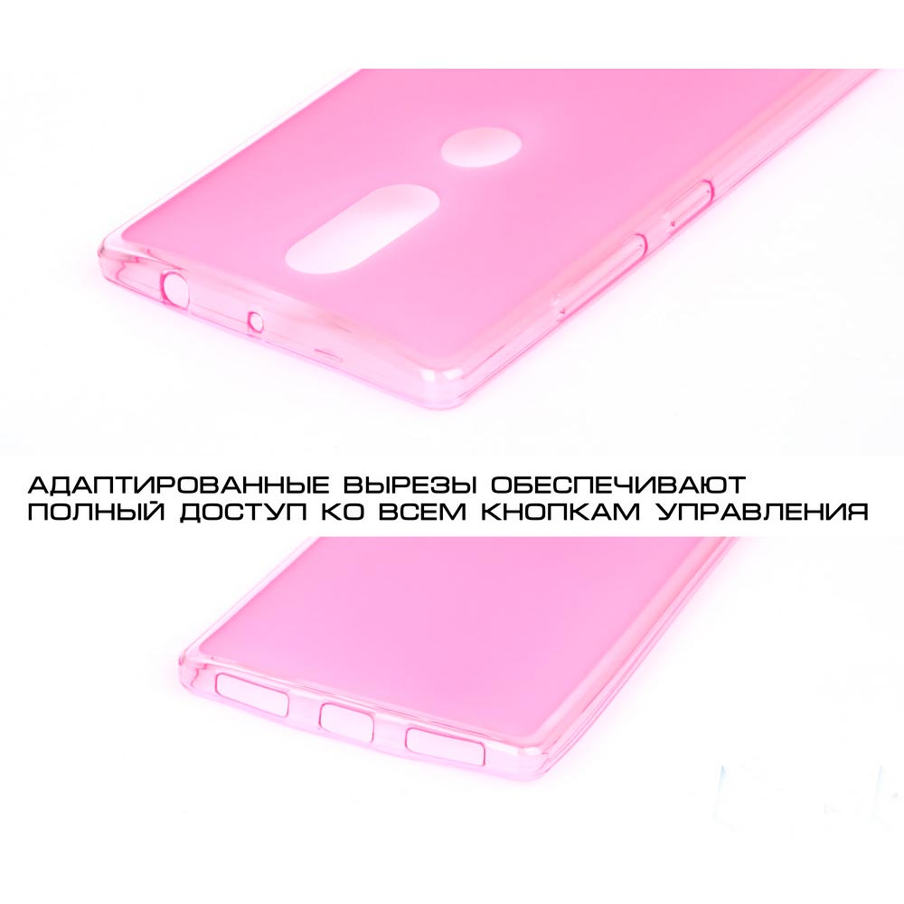 Чохол BECOVER для Lenovo Phab 2 PB2-670M Pink (701096) Колір рожевий