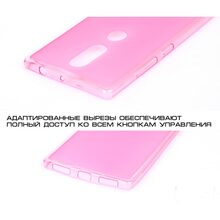 Чохол BECOVER для Lenovo Phab 2 PB2-670M Pink (701096)