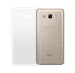 

Чехол GLOBALCASE (TPU) Extra Slim для Samsung Galaxy A8 (A530) 2018, (TPU) Extra Slim для Samsung Galaxy A8 (светлый)