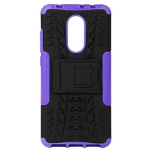 Чохол BECOVER для Xiaomi Redmi 5 Purple (702238)