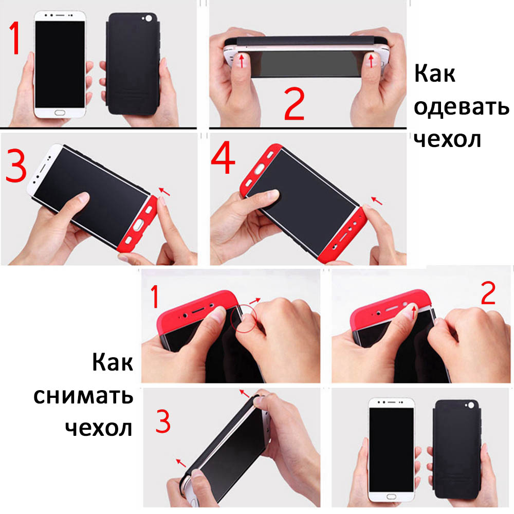 Фото 4 Чехол BECOVER для Huawei Y7 Prime 2018 Black-Red (702249)