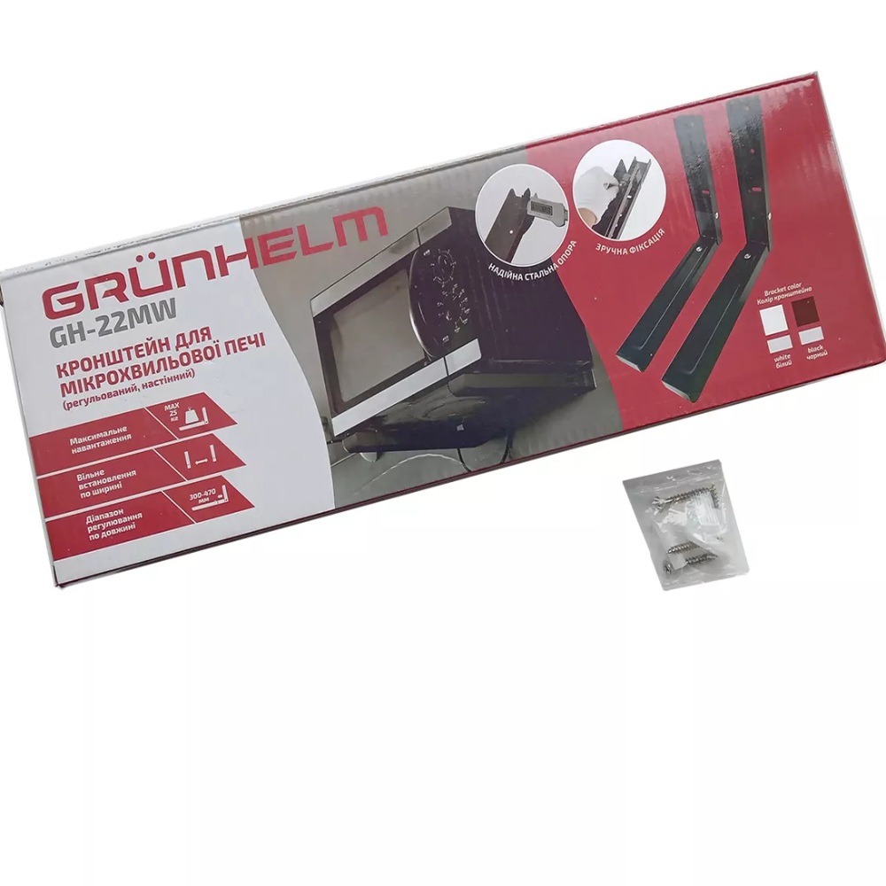 Фото 3 Крепление для СВЧ GRUNHELM GH-22MW