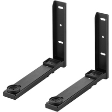 Крепление для микроволновой печи BRAVIS BM-InvisiMount45-B (00-00001226)