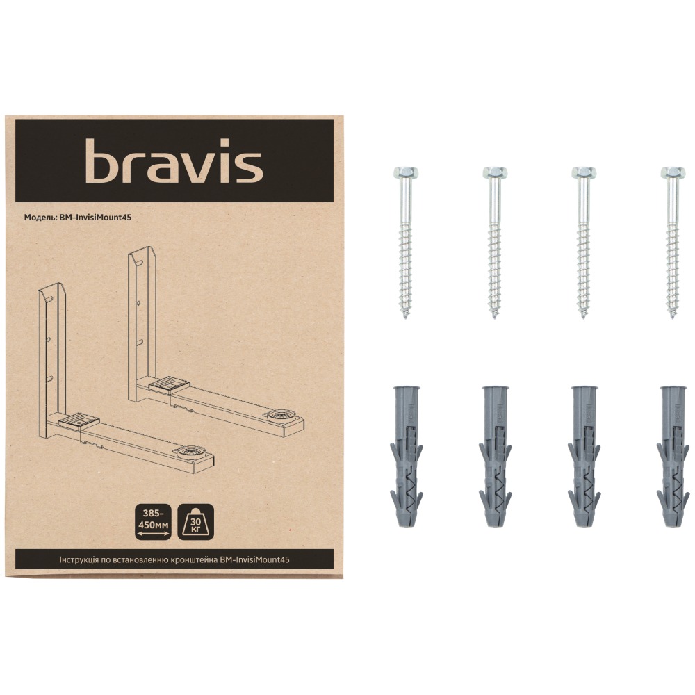 Внешний вид Крепление для микроволновой печи BRAVIS BM-InvisiMount45-B (00-00001226)