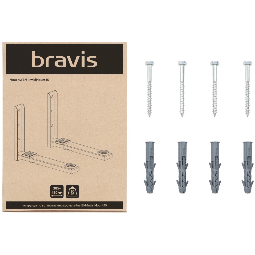Внешний вид Крепление для микроволновой печи BRAVIS BM-InvisiMount45-W (00-00001228)