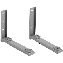 Кронштейн ATG для микроволновой печи M450G