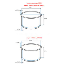 Чаша для мультиварки ROTEX RIP5017-C