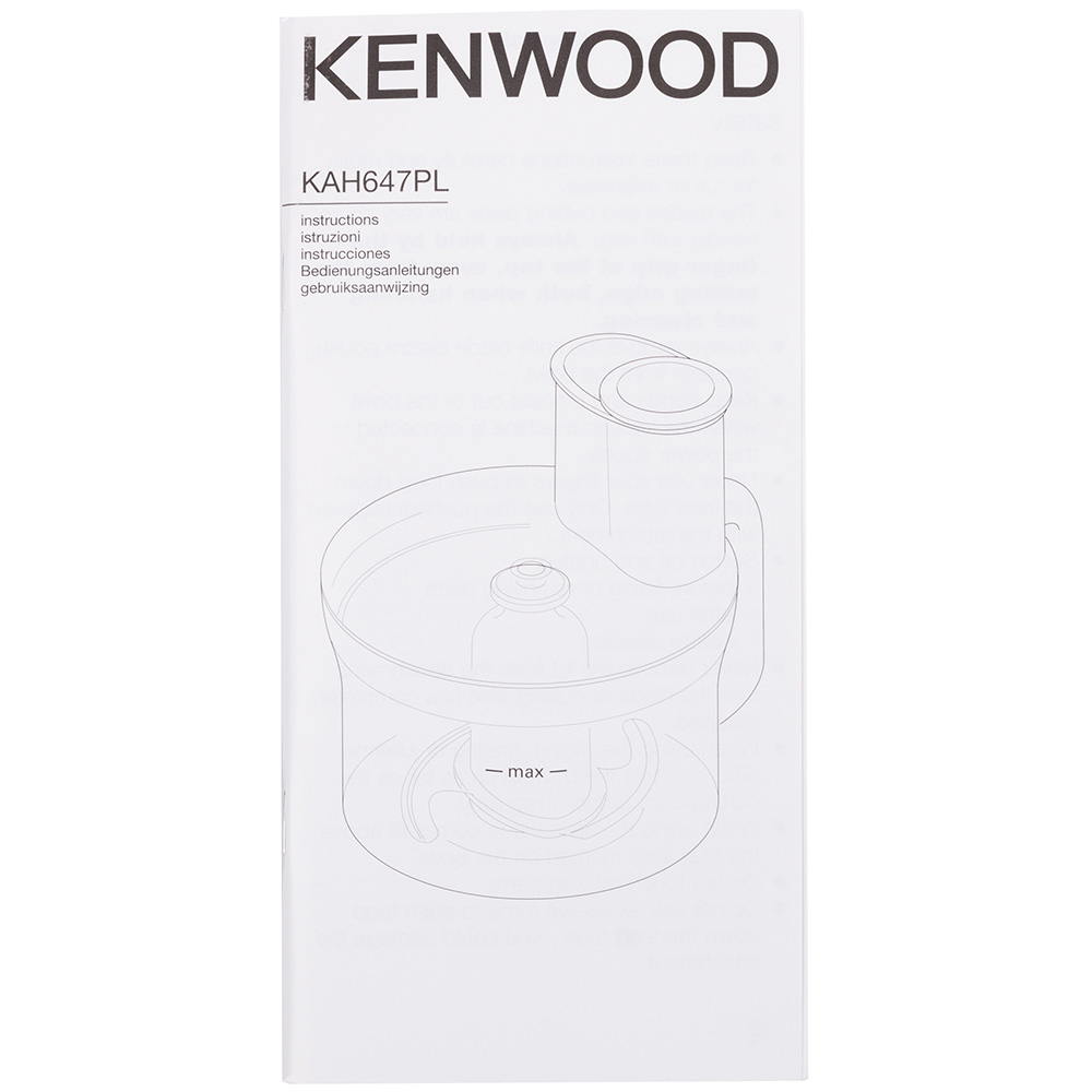 Насадка фуд-процесор KENWOOD KAH 647 PL Матеріал Tritan