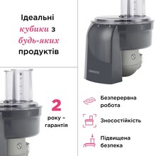 Насадка для нарізування кубиками KENWOOD KAX400PL