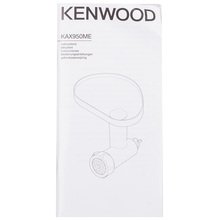 Насадка-мясорубка KENWOOD KAX950ME