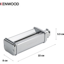 Насадка для пасты KENWOOD KAX981ME FETTUCCINE