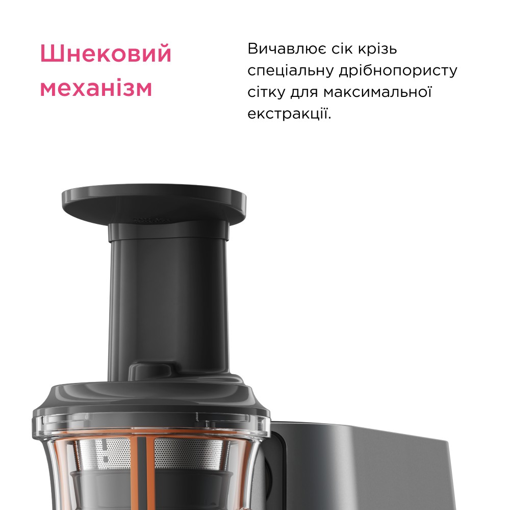 Насадка шнековая соковыжималка KENWOOD KAX720PL Тип аксессуара насадка соковыжималка