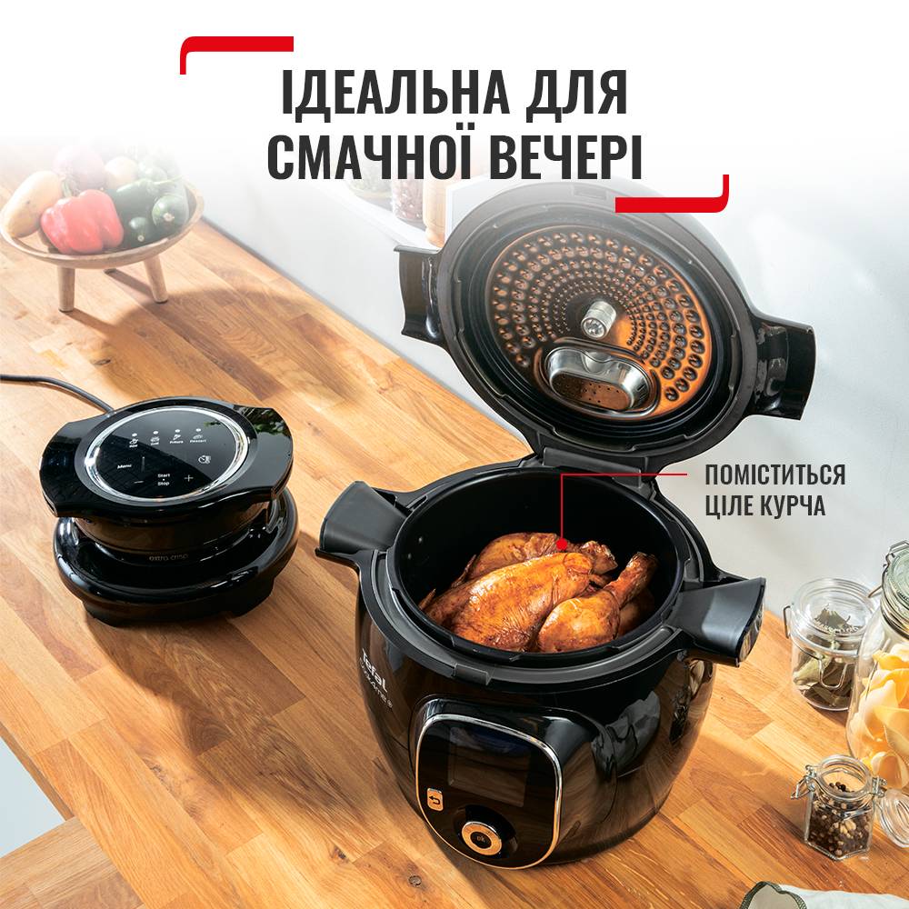 Внешний вид Насадка TEFAL Extra crisp EY150830