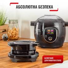 Насадка TEFAL Extra crisp EY150830