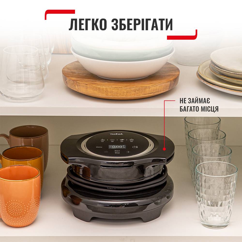 Заказать Насадка TEFAL Extra crisp EY150830