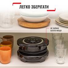 Насадка TEFAL Extra crisp EY150830