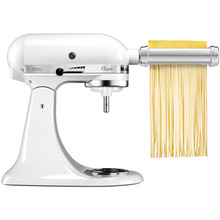 Набір насадок KITCHENAID 3шт (5KSMPRA)