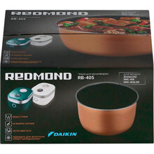 Чаша REDMOND RB-405