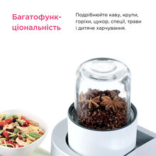 Насадка млинок KENWOOD AT 320 A
