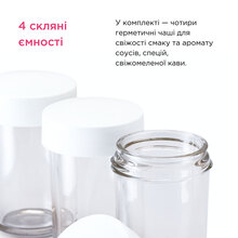 Насадка млинок KENWOOD AT 320 A