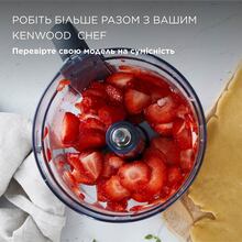 Насадка фуд-процесор KENWOOD KAH65.000PL