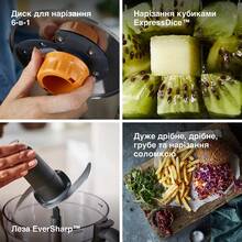 Насадка фуд-процесор KENWOOD KAH65.000PL