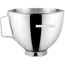 Чаша KITCHENAID 5K45SBWH 4.3 л