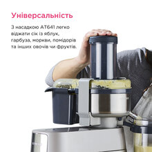 Насадка соковижималка KENWOOD AT 641