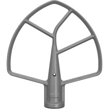 Насадка-лопатка KITCHENAID 5KSMBLSF Grey