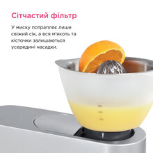Насадка цитрус-прес KENWOOD AT 312