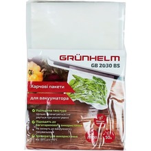 Пакети для вакуумування GRUNHELM GB 2030 BS 20 х 30 см 50 шт