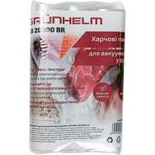 Пакеты для вакуумирования GRUNHELM GB 20300 BR 28 х 300 см 3 шт